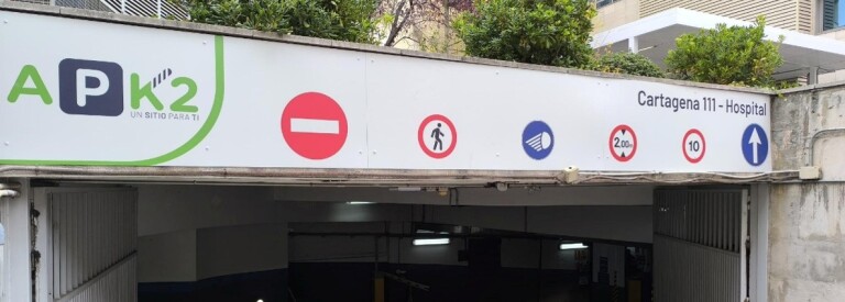 Cartagena 111-Hospital San José