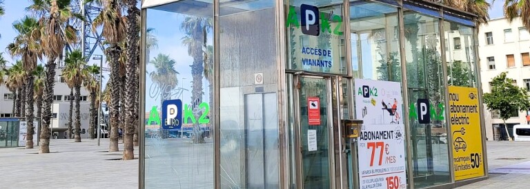 Plaza del Mar
