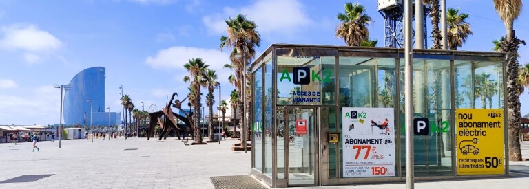 Plaza del Mar